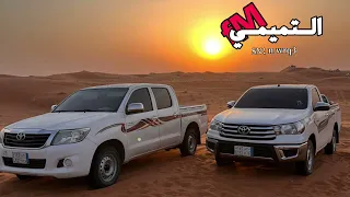 حي الرفيق خالد آل بريك بدون موسيقى 