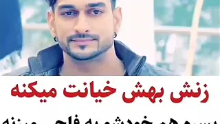 لعنت به ذات خراب  دندنها