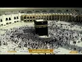 Download Lagu 🔴Makkah Live HD TV 2025 | مكة مباشر | الحرم المكي مباشر | مكه المكرمه مبا | HD LIVE Masjid Al Haram