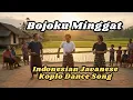 Lagu Bojoku minggat | Indonesian Javanese Koplo Dance Song#AIMusicVideo#IndonesianDance