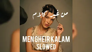                              من غير كلام   توليت                     دندنها