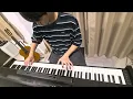 No Risk, No Reward   FF16   Piano cover by Ten