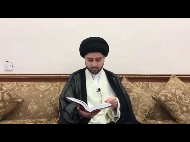 ⁣صلاة اليوم الأخير من شهر ذي الحجة (الجمعة 29 - 7 - 2022 على الأرجح) تهدم ذنوب السنة 