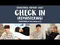 Download Lagu [LYRICS/가사] SEVENTEEN (세븐틴) - Check In Remastering [Al1 4th Mini Album]
