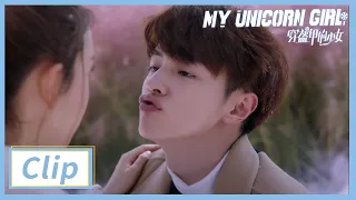 clip darren chen asks for a kiss my unicorn girl ep24 iqiyi