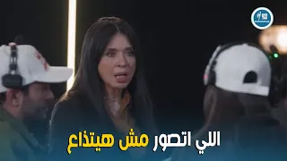 الكاميرا الخفية   انتي لو ذعتي الكلام ده انا هرفع عليكم قضية    دندنها