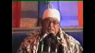 النحل الشيخ سيد سعيد  النحل الشيخ سيد سعيد