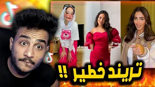 علي فكره انت اللي مزودها متزودهااش 