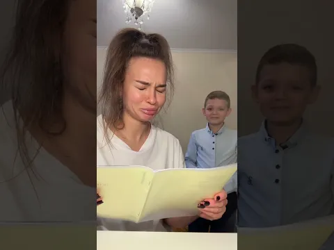 Было такое?