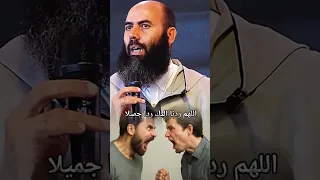 كلام جميل من شده جمل المقطع لم اجد له وصفا يليق به الدكتور ياسين العمري دويتو Duet اكسبلور 