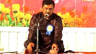 bajientumu ninu jagadeesa song by apo addanki ranjith ophir 