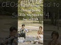 Download Lagu Top 10 Hottest Chinese Drama CEOs You Need to See in 2024 #odyssey #chinesedrama  #dramalist #cdrama