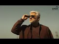 Download Lagu Vidaamuyarchi - In Cinemas Now | Ajith Kumar | Trisha | Arjun | Magizh Thirumeni | Lyca | Subaskaran