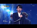 뮤직뱅크 Music Bank - 갖고싶어 - Wanna One (Wanna - Wanna One).20171117