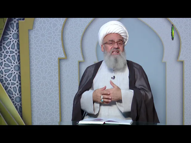 ⁣148   توضیحات برهان وجوب و امکان - استاد: شیخ حسن میلانی