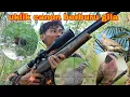 Download Lagu CANON FULL UPGRED BERBURU KEMBALI