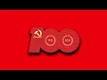 Download Lagu Without The Communist Party, There Would Be No New China!  2021
