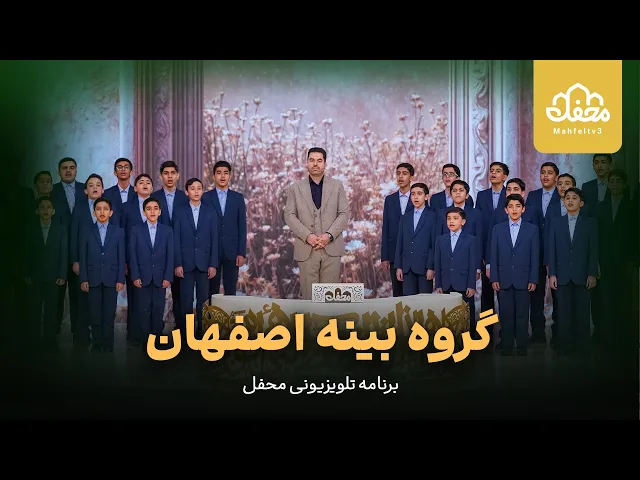 ⁣مناجات روح نواز رمضانی