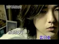 黃義達 Yida Huang《那女孩對我說》(Official Video Karaoke)