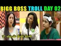 Download Lagu BIGG BOSS 9 TROLL | DAY 02 | BIGG BOSS TROLLS TELUGU
