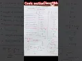 Conic section Ellipse formulas class 11th maths