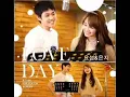 Love Day (B2UTY Ver.) - SiKi Singer