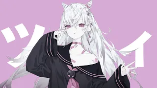 ツィ / コウ feat.可不