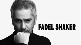 رنة واتس اب فضل شاكر 