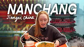 探索江西首府南昌：中國奇景與辛辣美食｜中國旅行影片