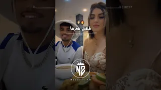 طلقتلي شعرها تصميم فيديوهات Dzremix اكسبلور تصميمي Rai شاشة سوداء Raialgerien تيك توك 