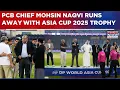 Download Lagu High Drama In UAE: PCB Chief Mohsin Naqvi Runs Away With Asia Cup 2025 Trophy' After India Snub