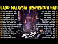 Lagu Lagu Jiwang Rock 80an dan 90an Terbaik - Lagu Slow Rock Malaysia Lama Terbaik Sepanjang Zaman