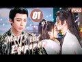 Download Lagu Marry the Emperor💖EP01| The Girl Was Forced To Marry, But Ended Up Marrying The Emperor!