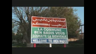 Cheb Kada Ben Bedis 3la Jelha شاب قادة بن باديس على جالها 