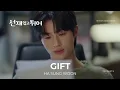 Download Lagu Ha Sung Woon - Gift (선물) Lovely Runner OST (선재 업고 튀어OST) Part 9