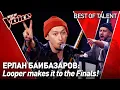 Download Lagu CHARISMATIC looper makes the Coaches go CRAZY in The Voice