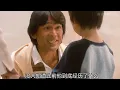 一口气看完高分剧集【初次见面，我爱你】，某天一对夫妻平淡的生活中突然闯入了一个可怜男孩，一段治愈救赎的故事从此开始。#初次见面我爱你 #日剧解说 #初见你，我爱你