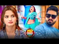Download Lagu #Video | पवन सिंह | भोजपुरी का सबसे हिट सांग | #Pawan Singh \u0026 Shilpi Raj | Jukebox Hit 2025