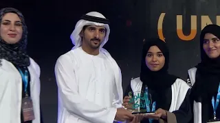 Sheikh Hamdan Fazza Dubai Crown Prince Think Science Competition Awards Ceremony Throwback 