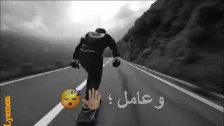 معدوم احساسي حابب الوحدة مريح راسي لا تنسو الاشتراك في القناة 