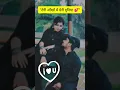 Download Lagu 👩‍❤️‍👨😍Love Status💞❤️My Life🫂My Love💝#love #truedialogue #trending #ytshorts #shorts