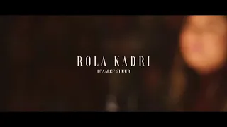                                                     ادهم نابلسي  بتعرف شعور      دندنها