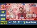 Karwachouth fasting rules date time Muhurat Do s and Don ts of fasting
