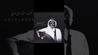 طلال مداح زمان الصمت 