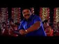 Malayali Mamanu Vanakkam Movie | Thaka Thathom Song | Jayaram | Prabhu | Roja | Mano | MG Sreekumar