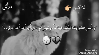 ١٨ مايو  ٢٠١٩ دندنها