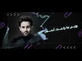 فؤاد عبدالواحد - يشهد الله (حصرياً) | 2022