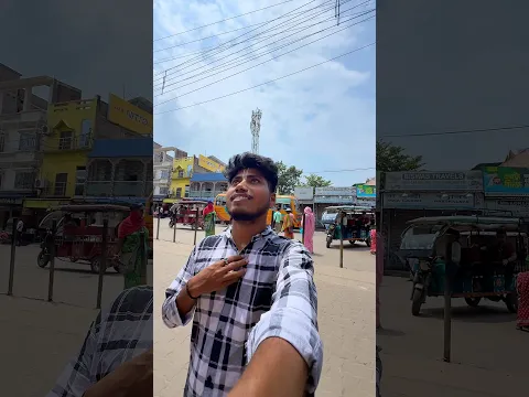 কোথায় গেলাম আমি 🥹🦚🌸 #minivlog #shorts #bengalivlog