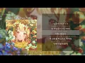 오토노세 카나데 - Cheerful Vibes Echo (한글자막)