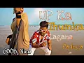 Download Lagu UP Ka Thumka Lagana Padega ( Pagla Pagli 3 ) Kolkata Rap Tera Bhai ZB New Song Video 2021 |